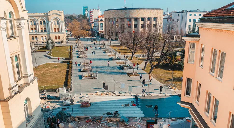 banjaluka gradska uprava.webp